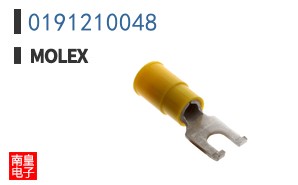 0191210048