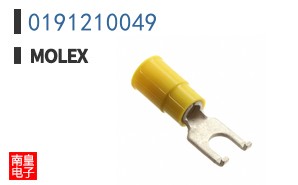 0191210049