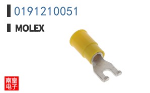 0191210051