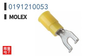 0191210053