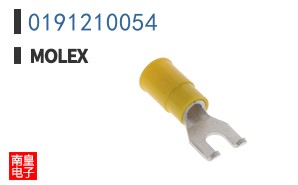 0191210054