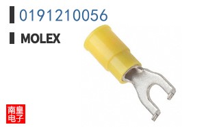 0191210056