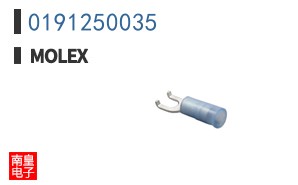 0191250035