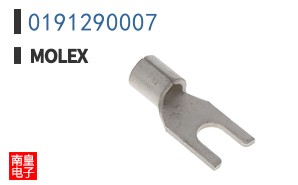 0191290007