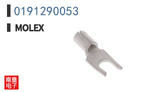 0191290053