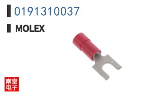 0191310037