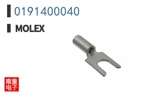 0191400040