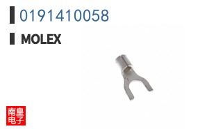 0191410058