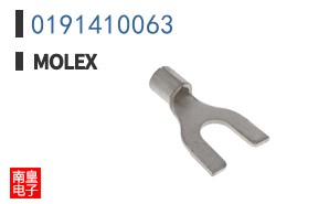 0191410063