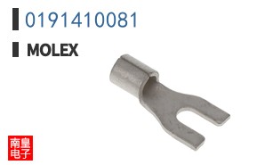 0191410081