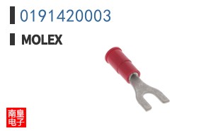 0191420003