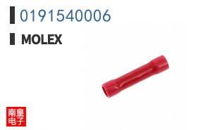 0191540006