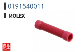 0191540011