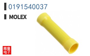 0191540037