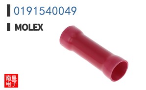 0191540049