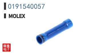0191540057