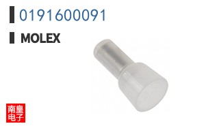 0191600091