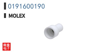 0191600190