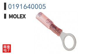 0191640005