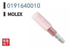 0191640010