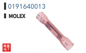 0191640013