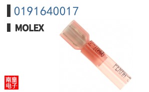 0191640017