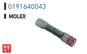 0191640043