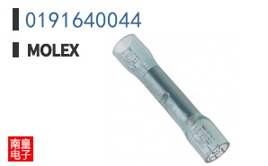 0191640044