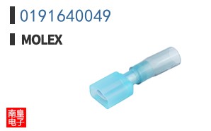 0191640049