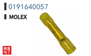 0191640057