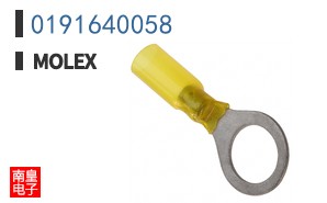 0191640058