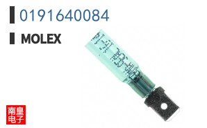 0191640084