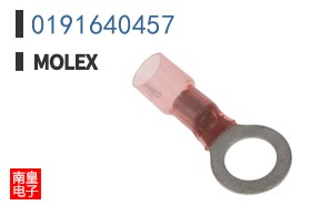 0191640457