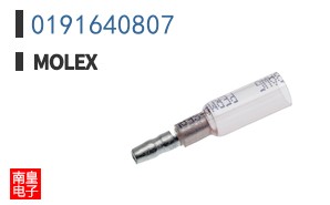 0191640807