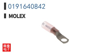 0191640842