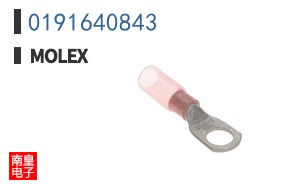 0191640843