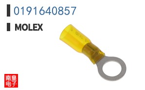 0191640857