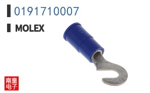 0191710007