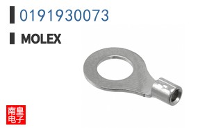 0191930073