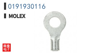 0191930116