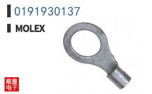 0191930137
