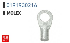 0191930216