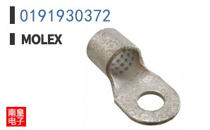 0191930372