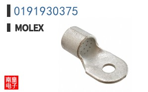 0191930375