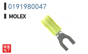 0191980047