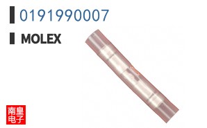 0191990007