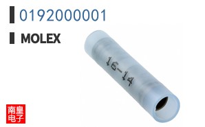 0192000001