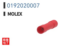 0192020007