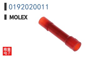 0192020011