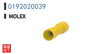0192020039